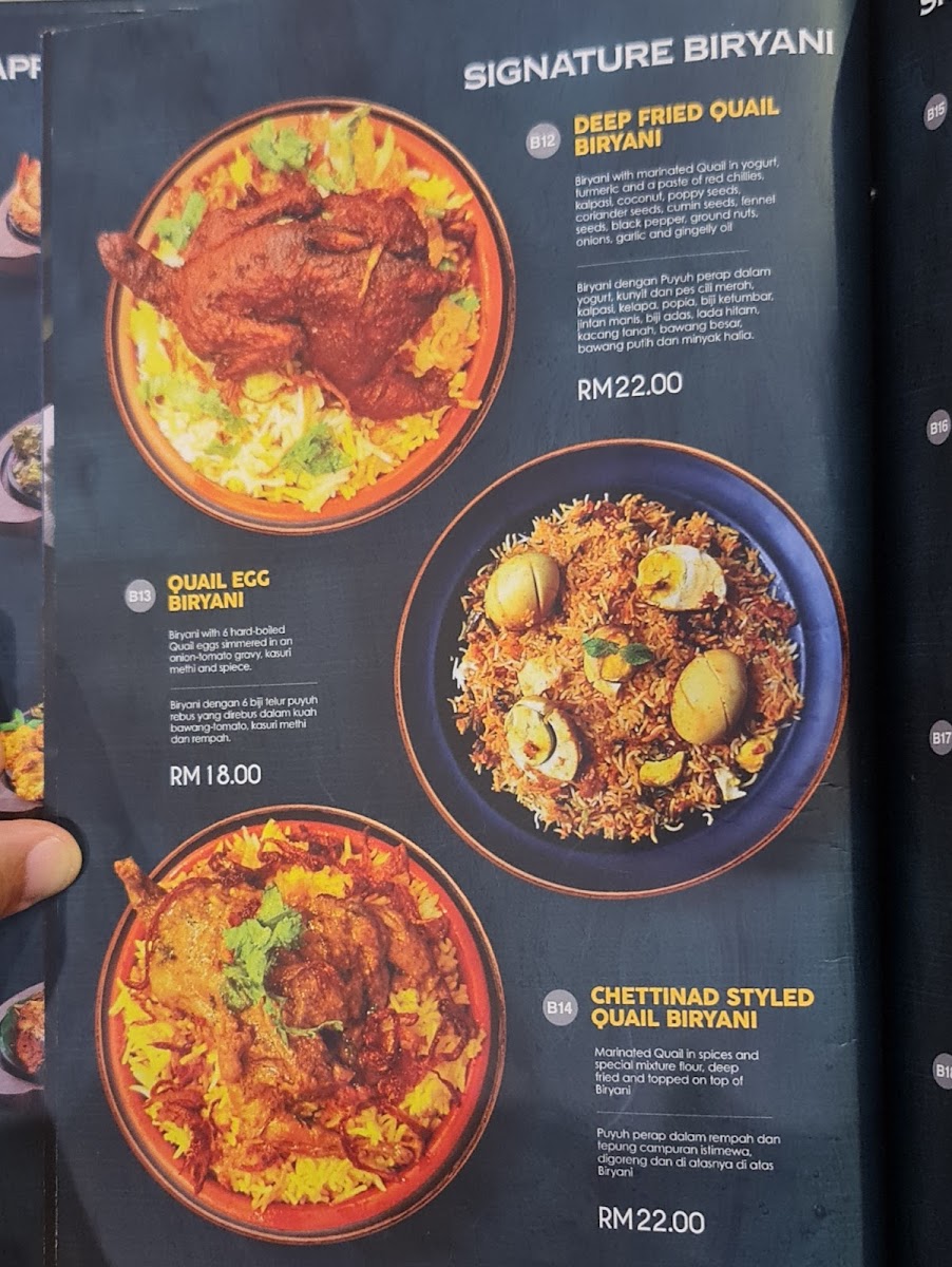 Menu Photo 7