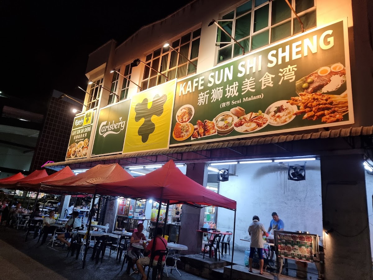 Restaurant Sun Shi Sheng Corner