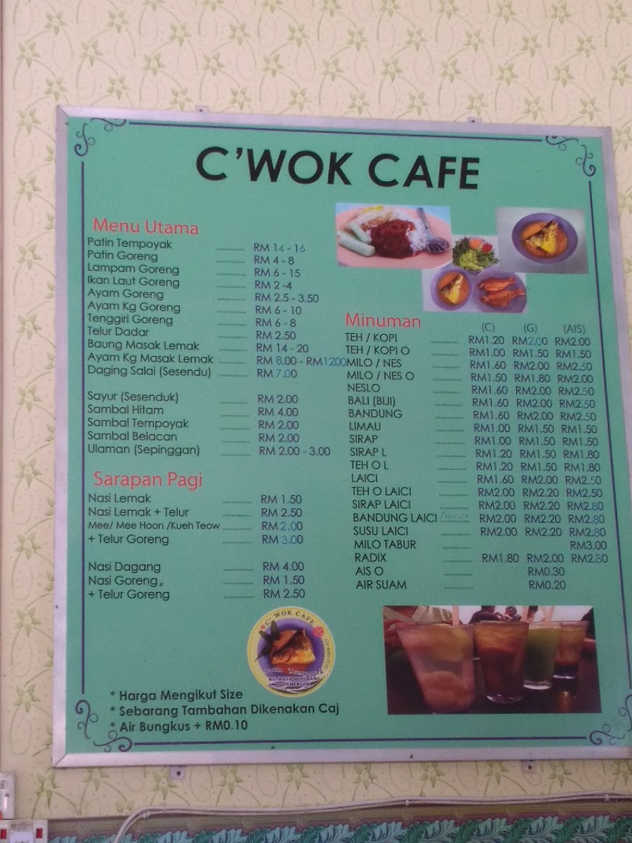 Menu Photo 0