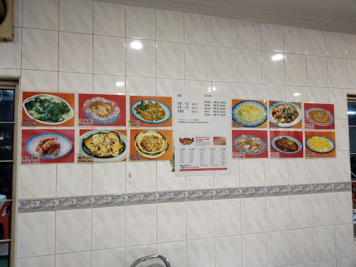 Menu Photo 5