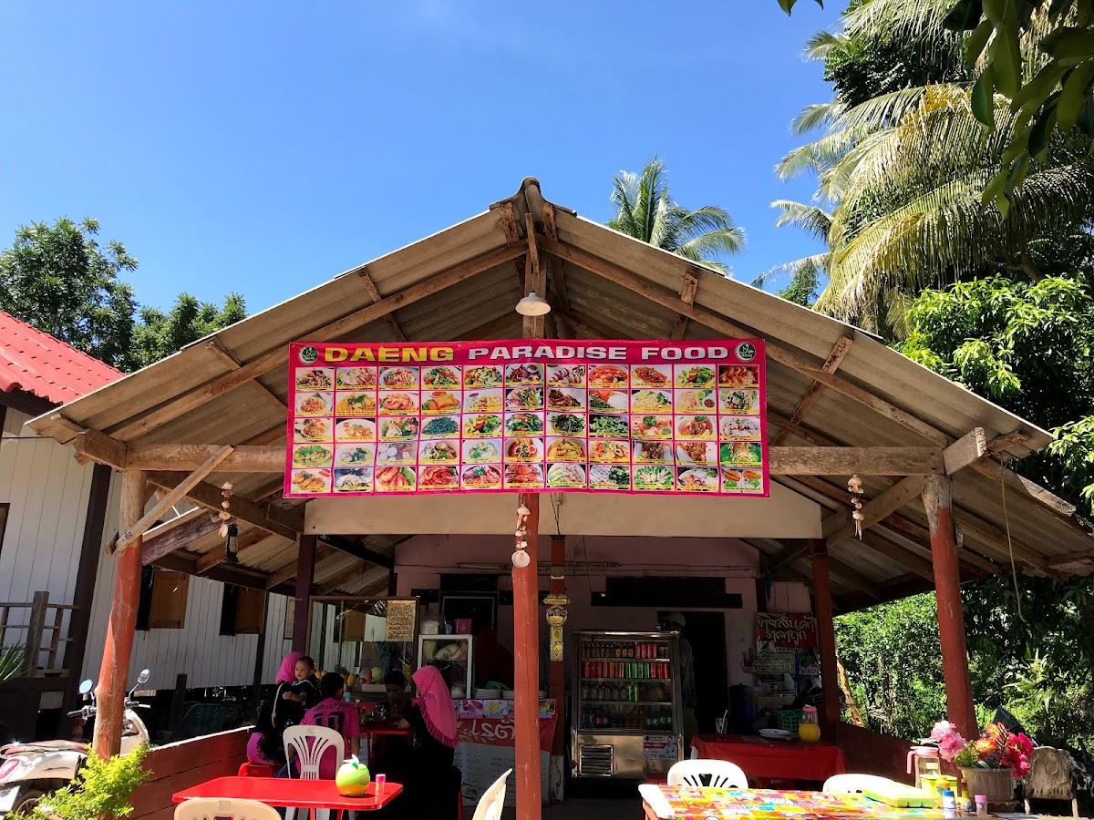 Dang Paradise Food
