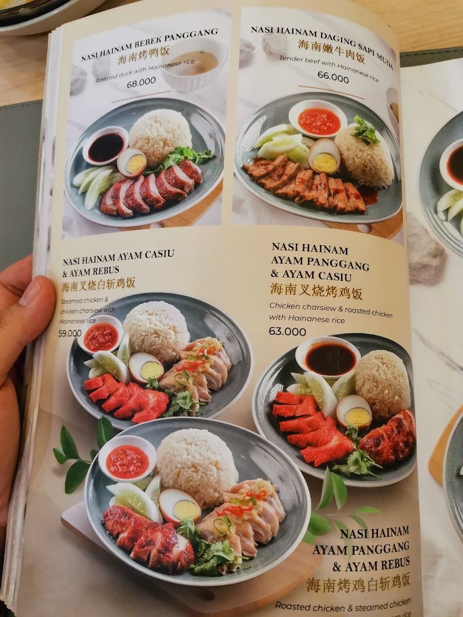 Menu Photo 3