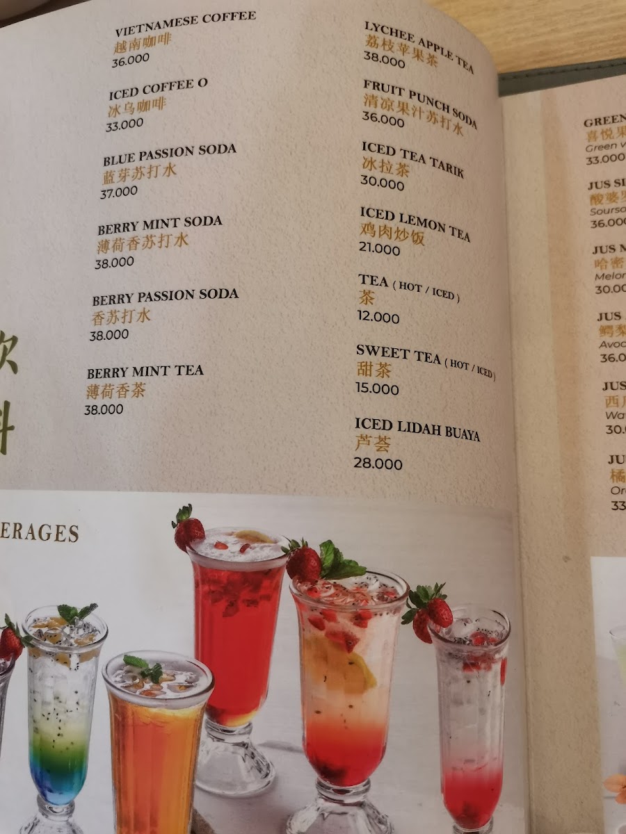 Menu Photo 5