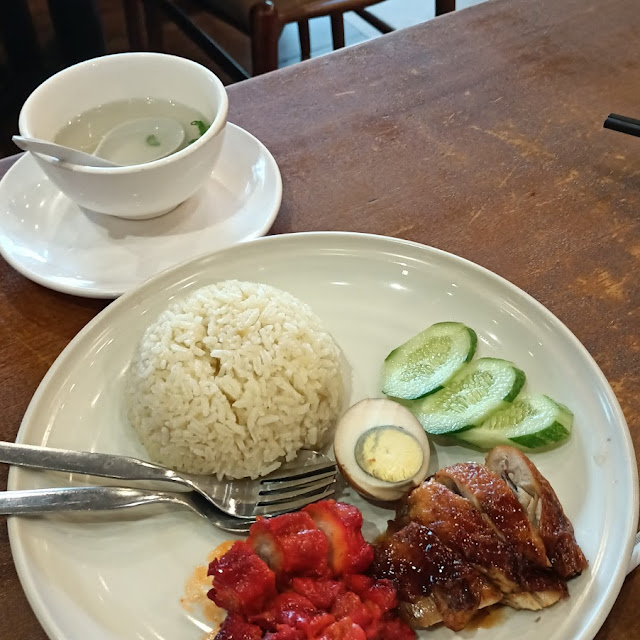 Nasi Hainam Daging Sapi Muda