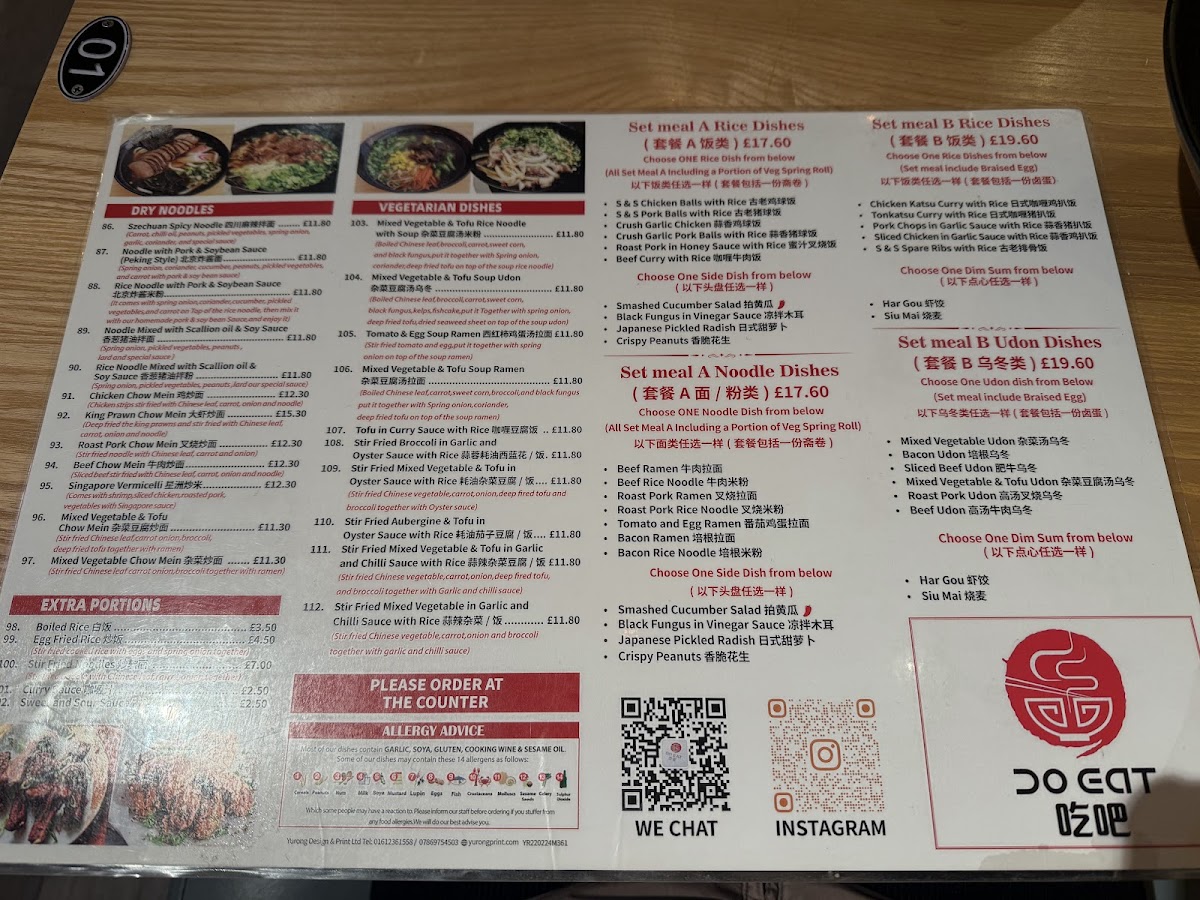 Menu Photo 3