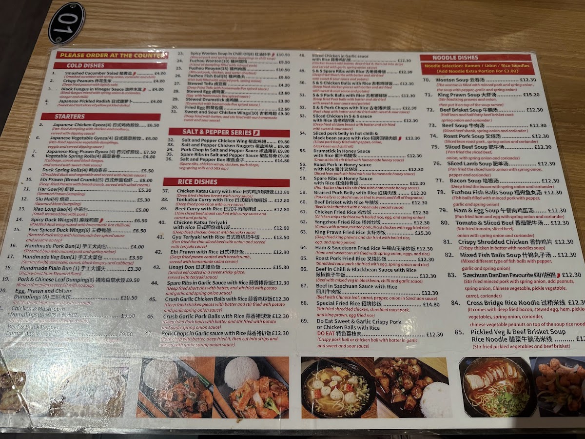 Menu Photo 4
