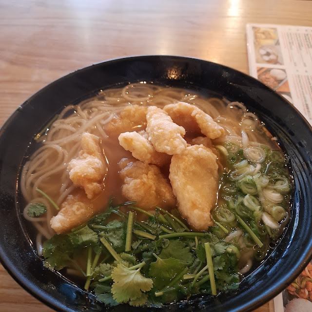 Udon