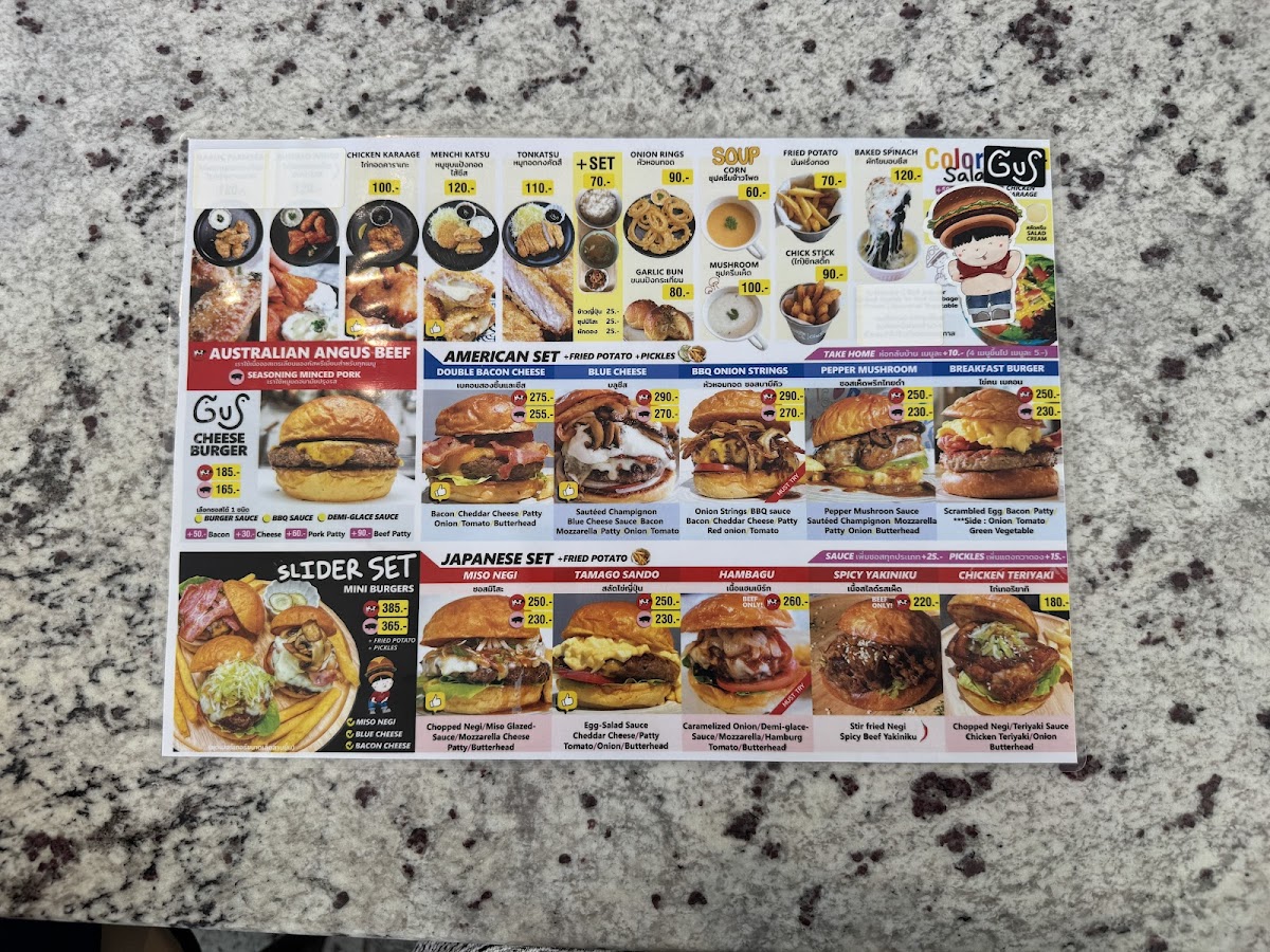 Menu Photo 3