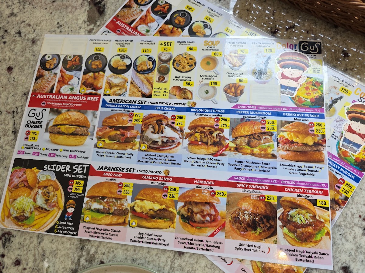 Menu Photo 5