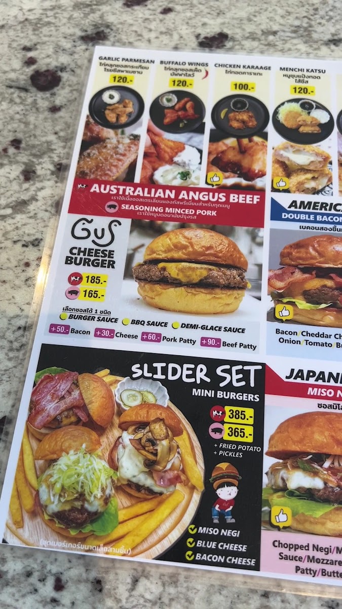 Menu Photo 6
