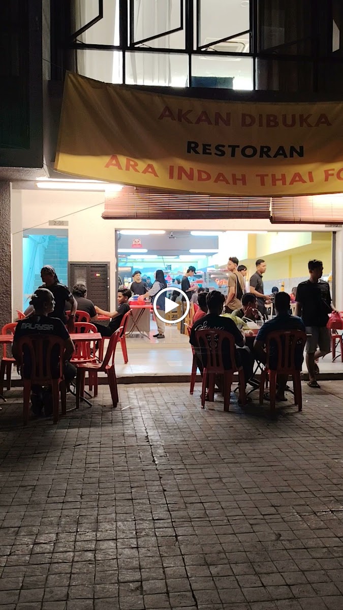 Ara Indah Thai Food - Photo 1