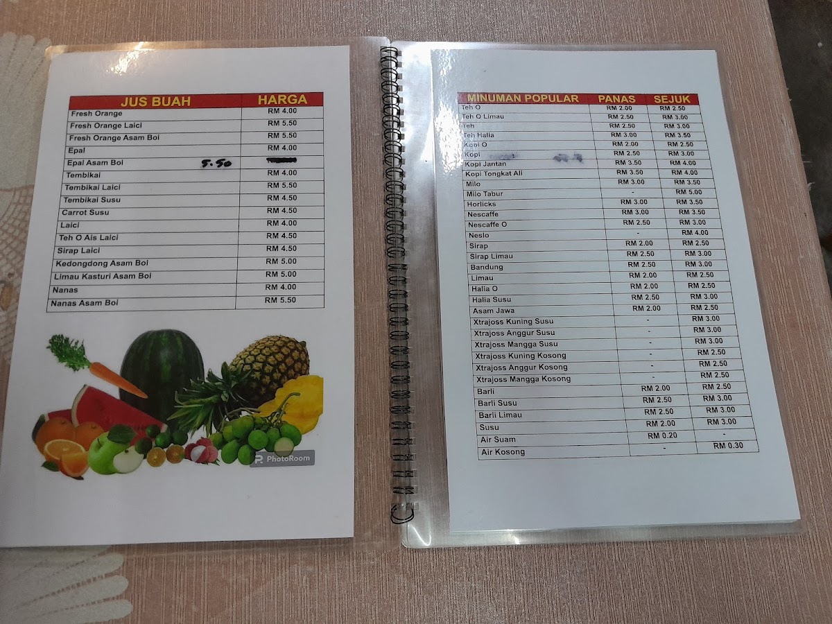 Menu Photo 0