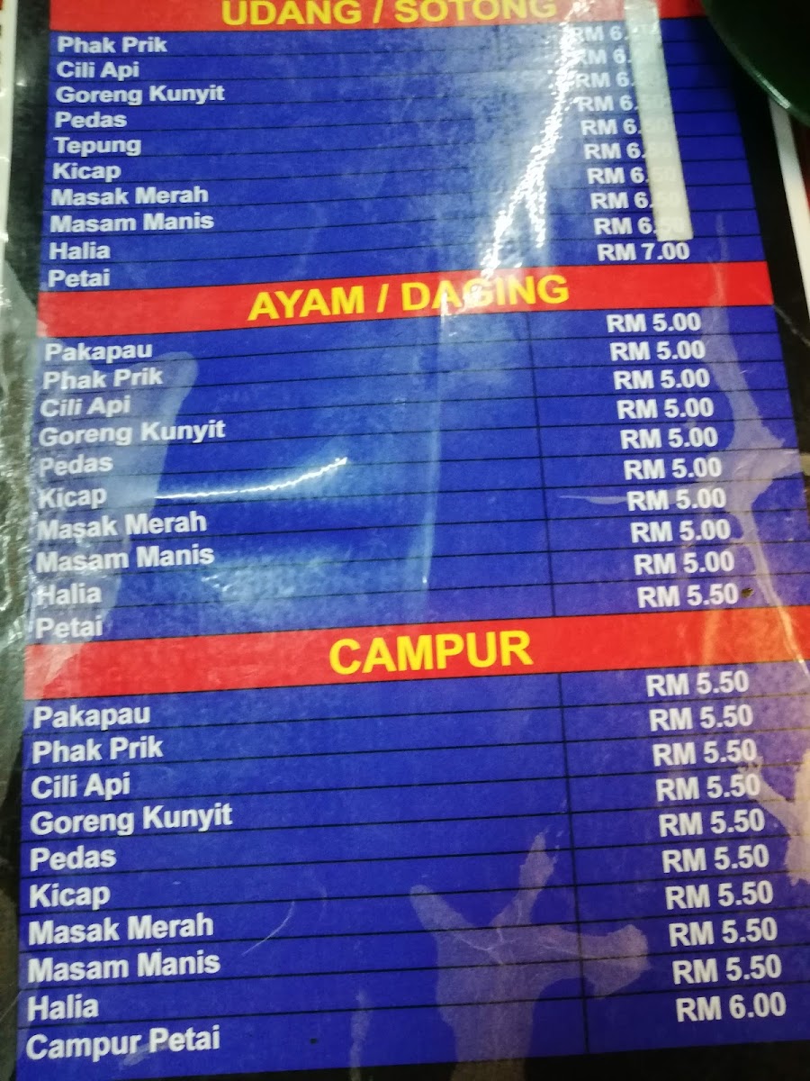 Menu Photo 8