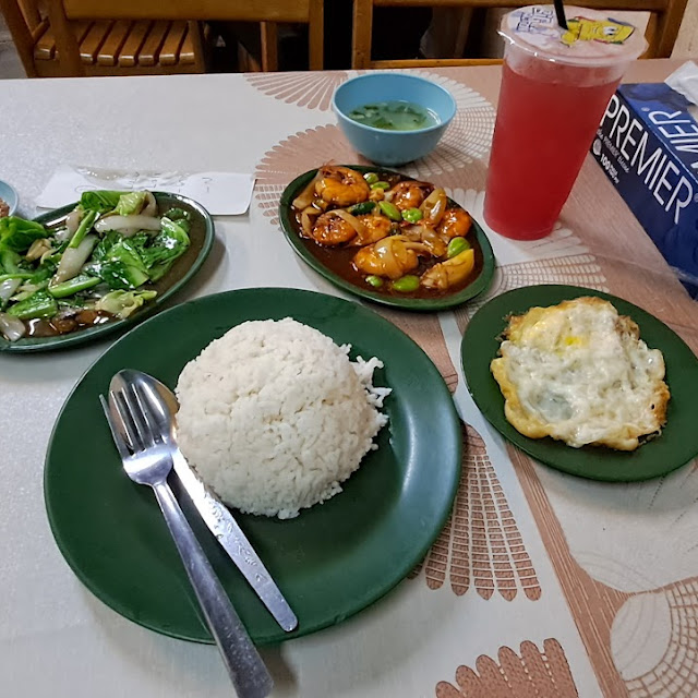 Udang Petai