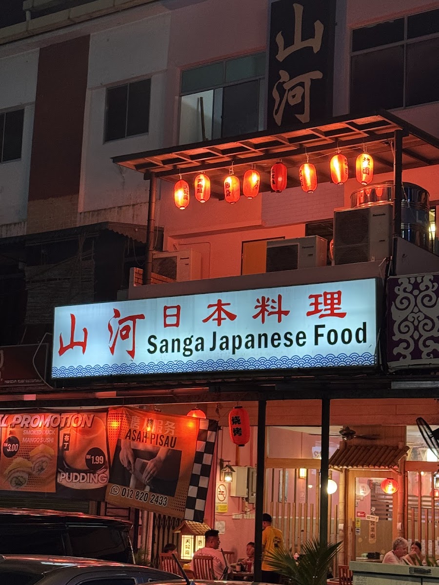 Sanga Japanese Food