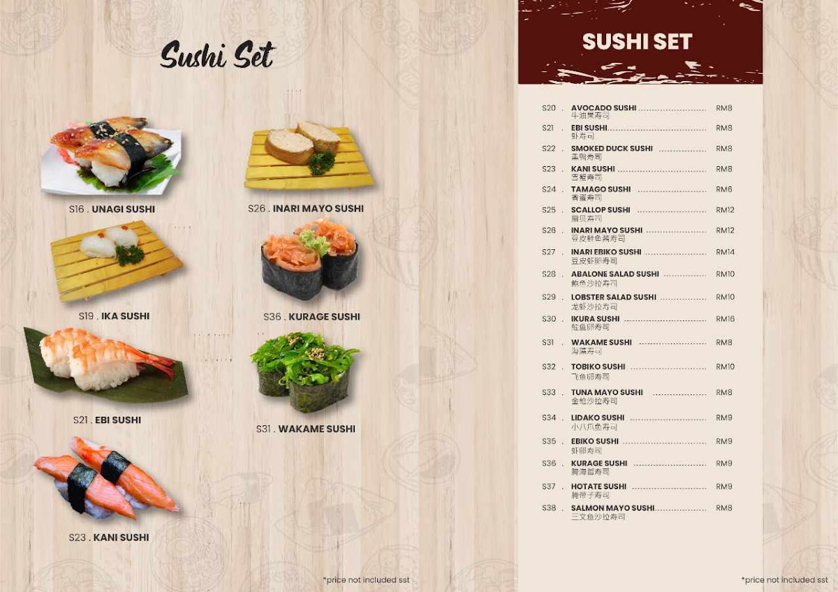 Menu Photo 8