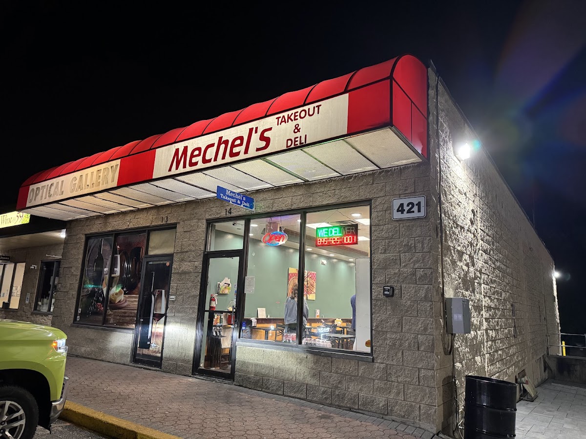 Mechels Takeout LLC - Photo 3