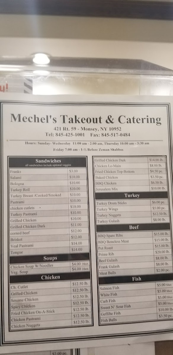 Menu Photo 4
