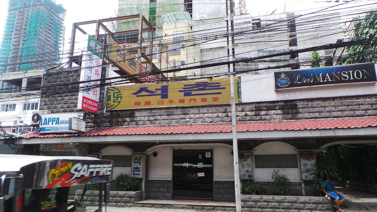 SeokChon 석촌 - Korea Town Manila