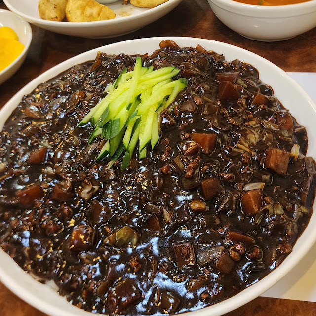 짜장면 곱배기