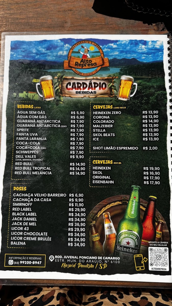 Menu Photo 0