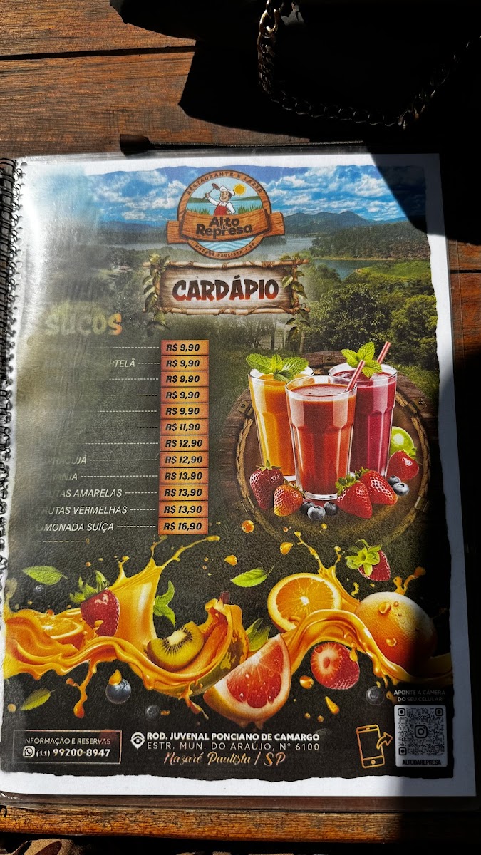 Menu Photo 7