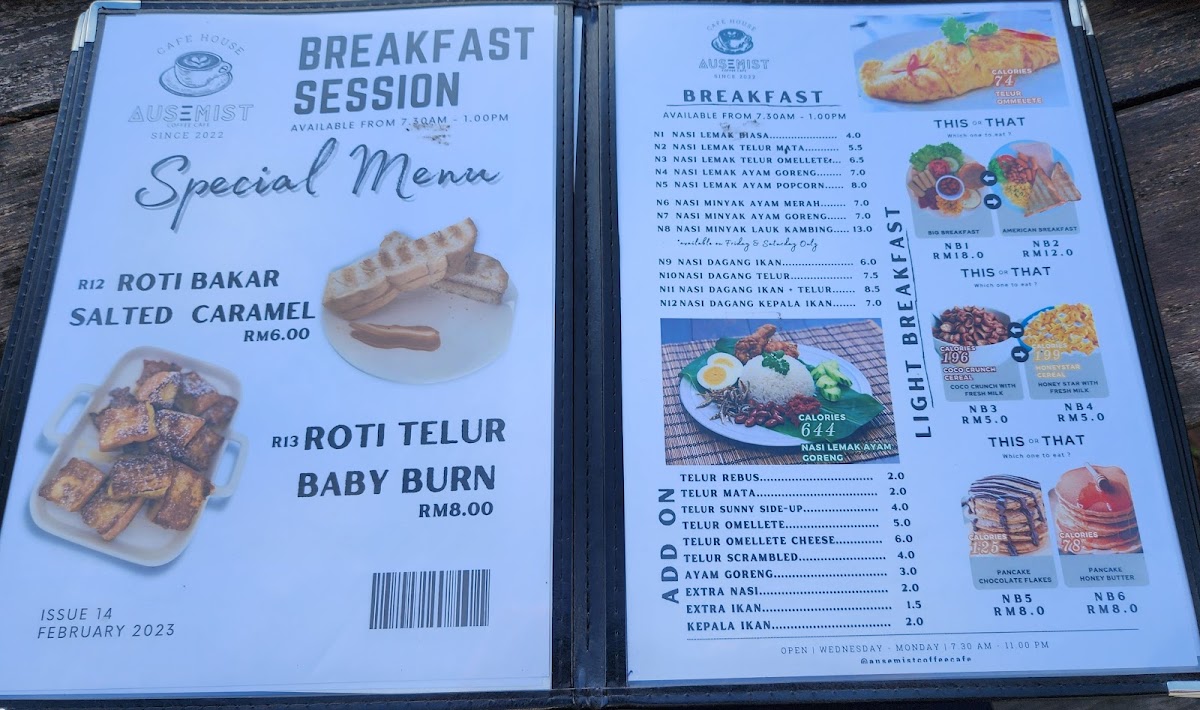 Menu Photo 1