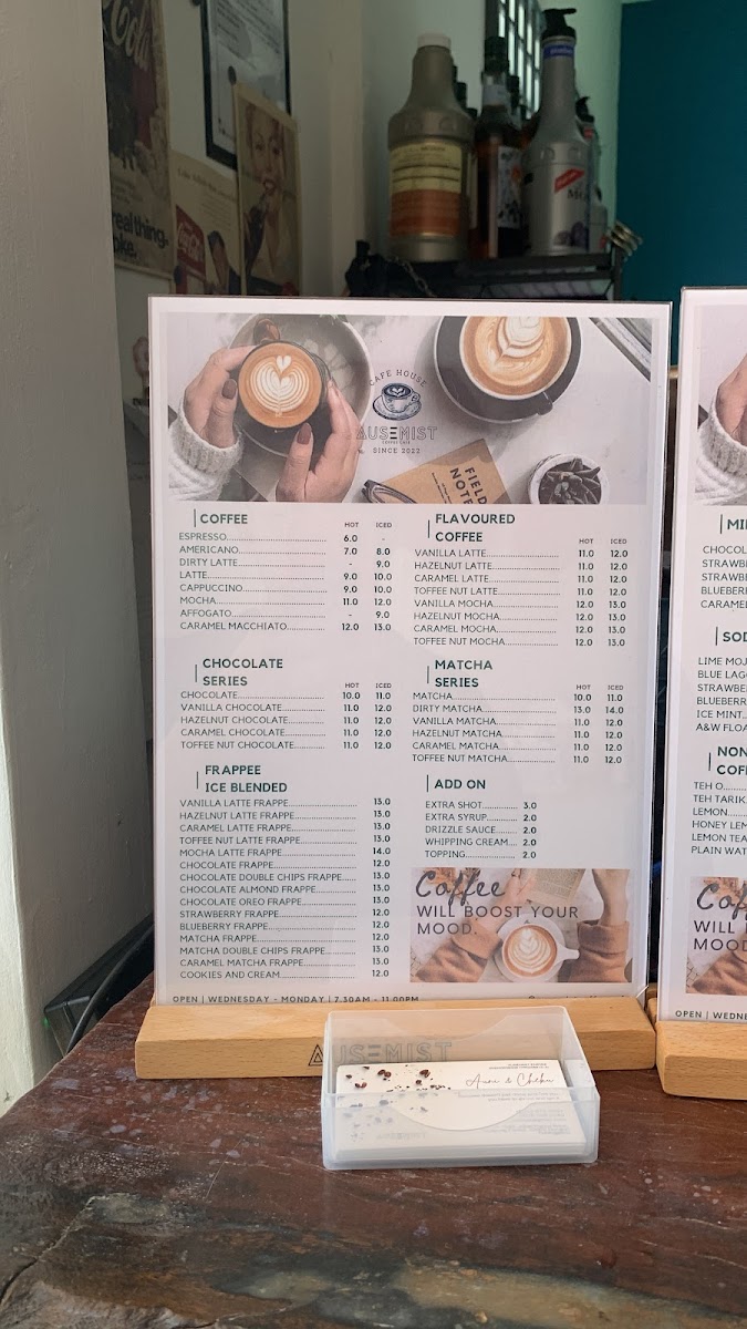 Menu Photo 7