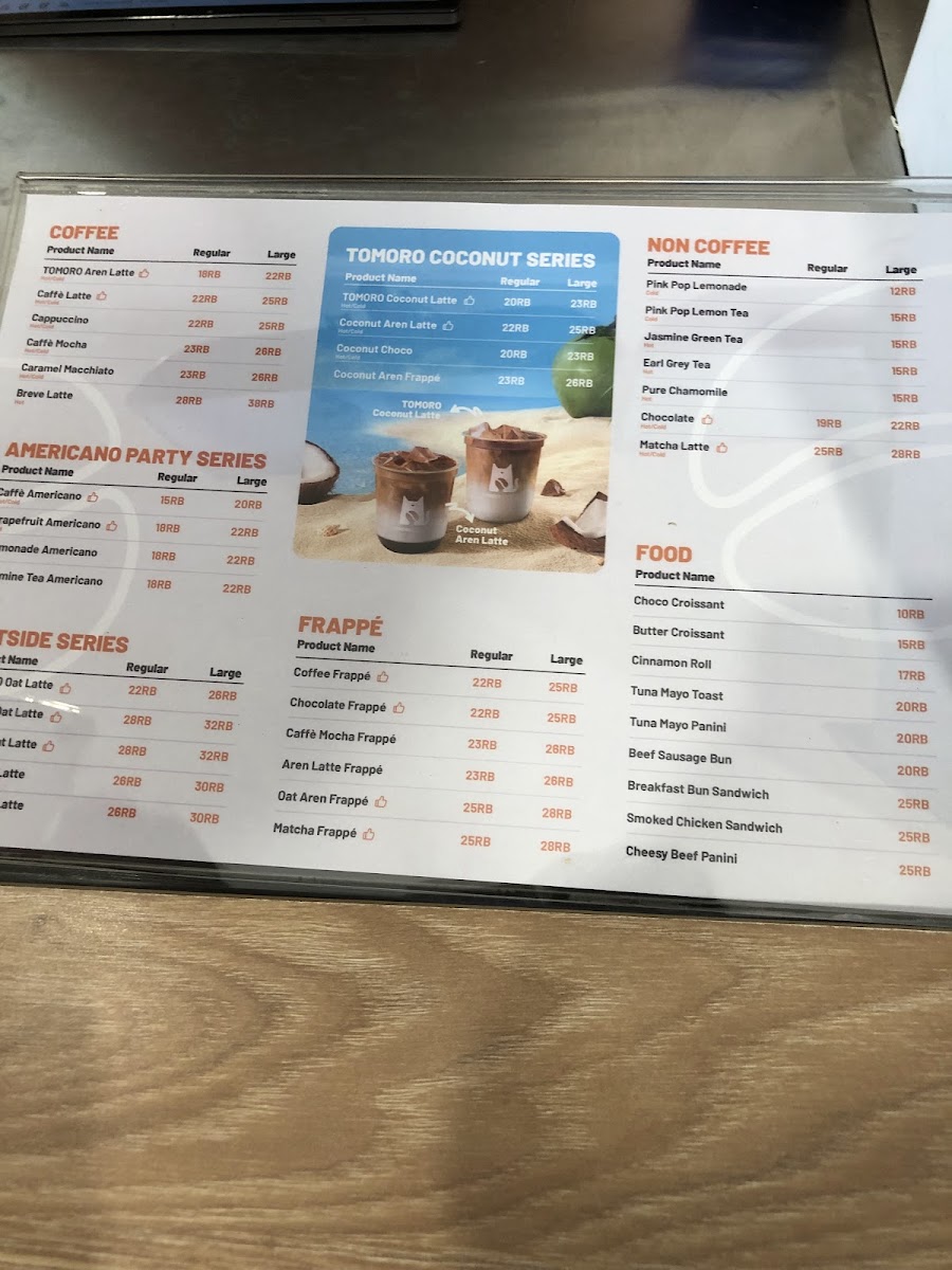 Menu Photo 0