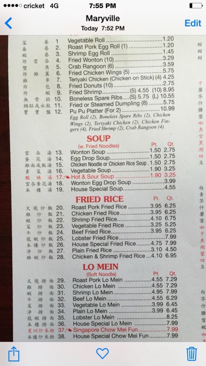 Menu Photo 9