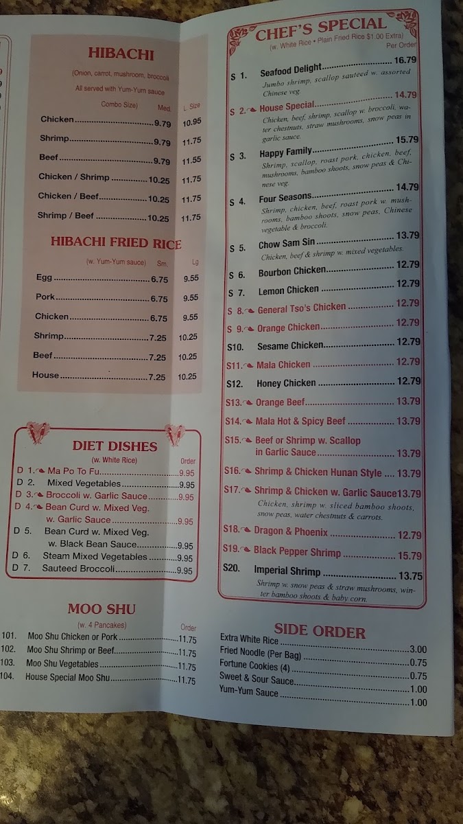 Menu Photo 1