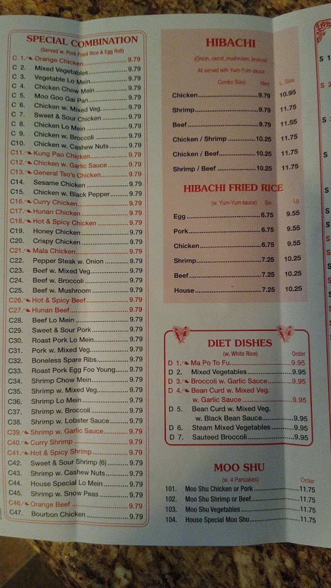 Menu Photo 2