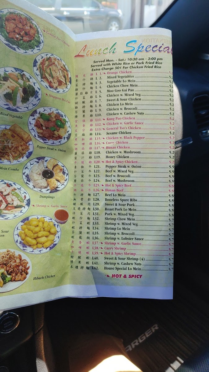 Menu Photo 4