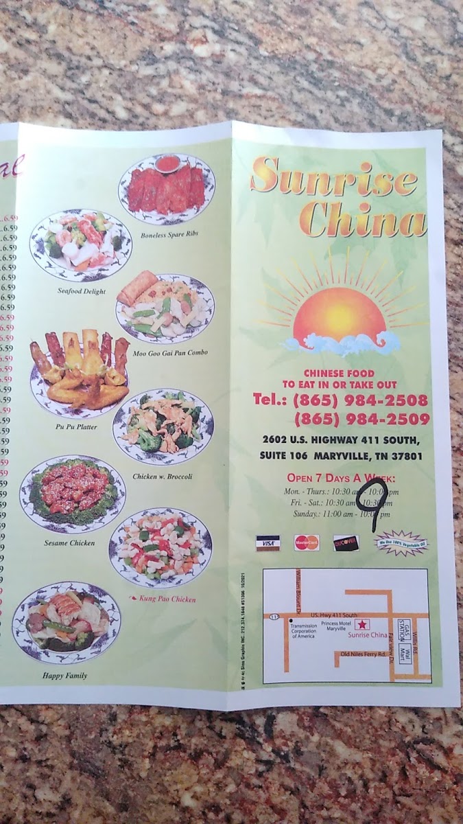 Menu Photo 6
