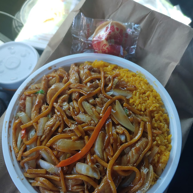 Lo Mein