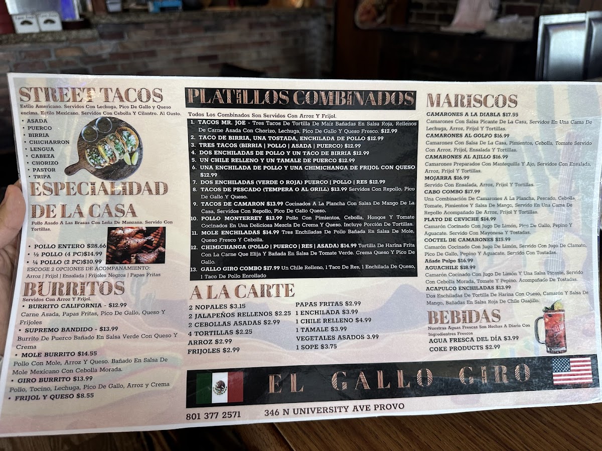 Menu Photo 1
