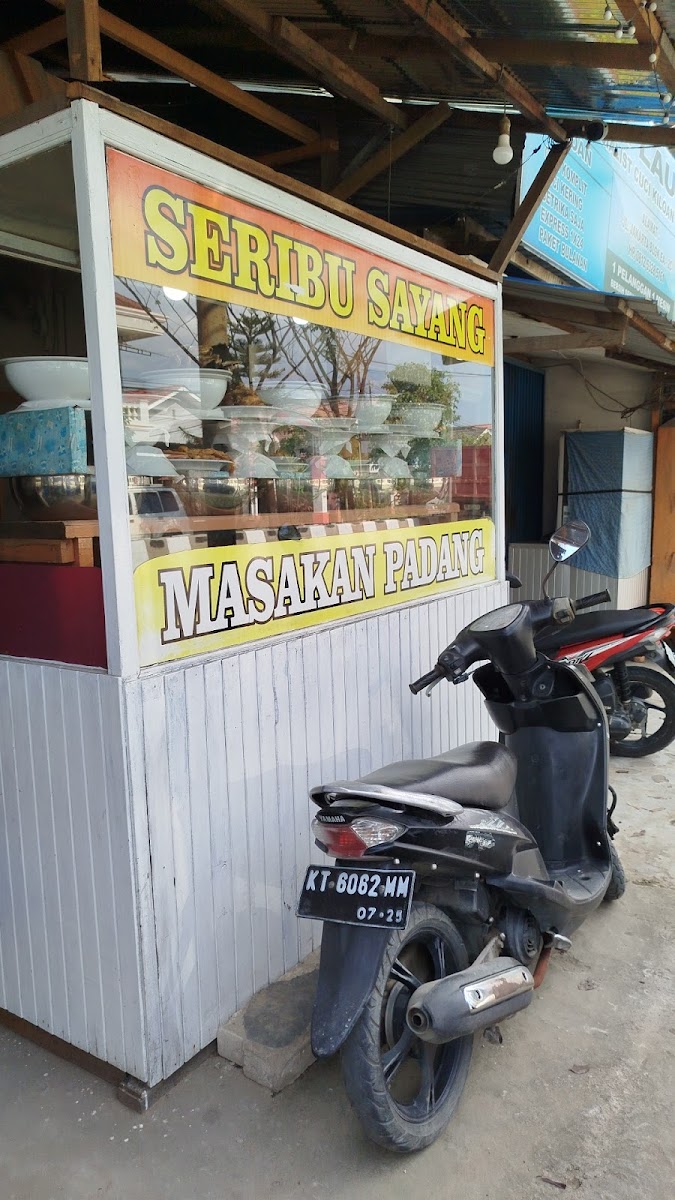 RM Seribu Sayang Loa Bakung