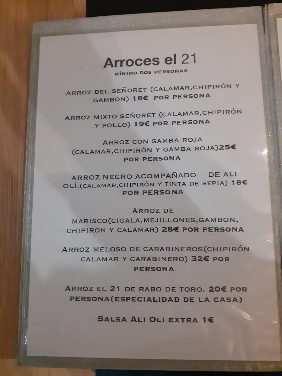 Menu Photo 0