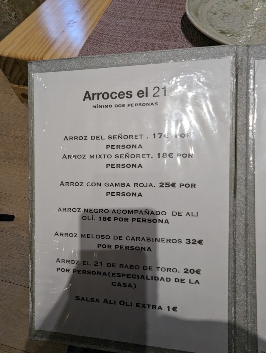 Menu Photo 5