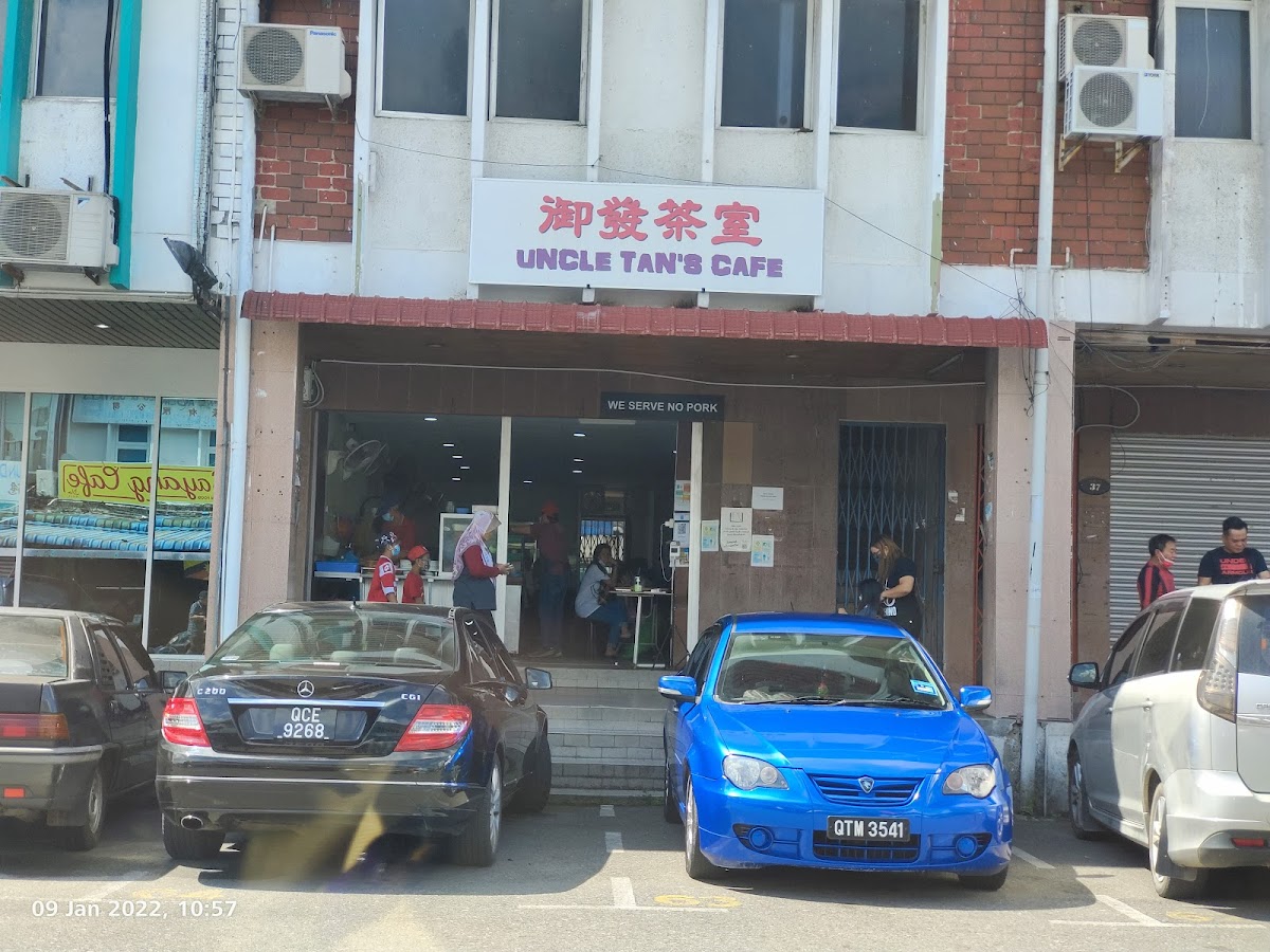 Uncle Tan's Cafe