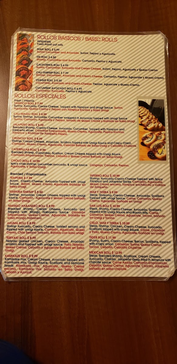 Menu Photo 4