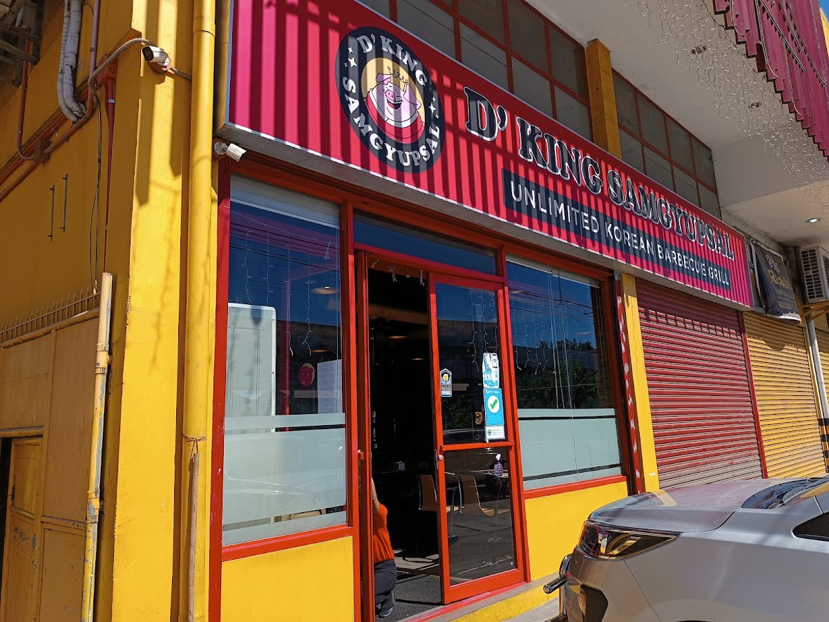 D'King Samgyupsal - Main Branch