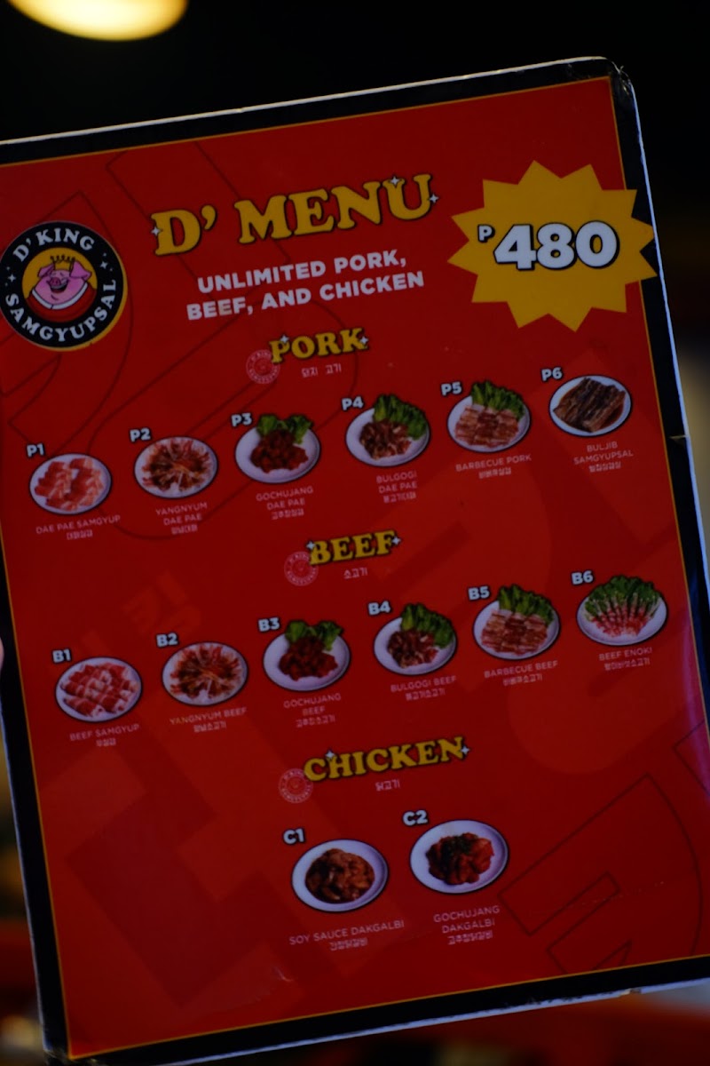 Menu Photo 0