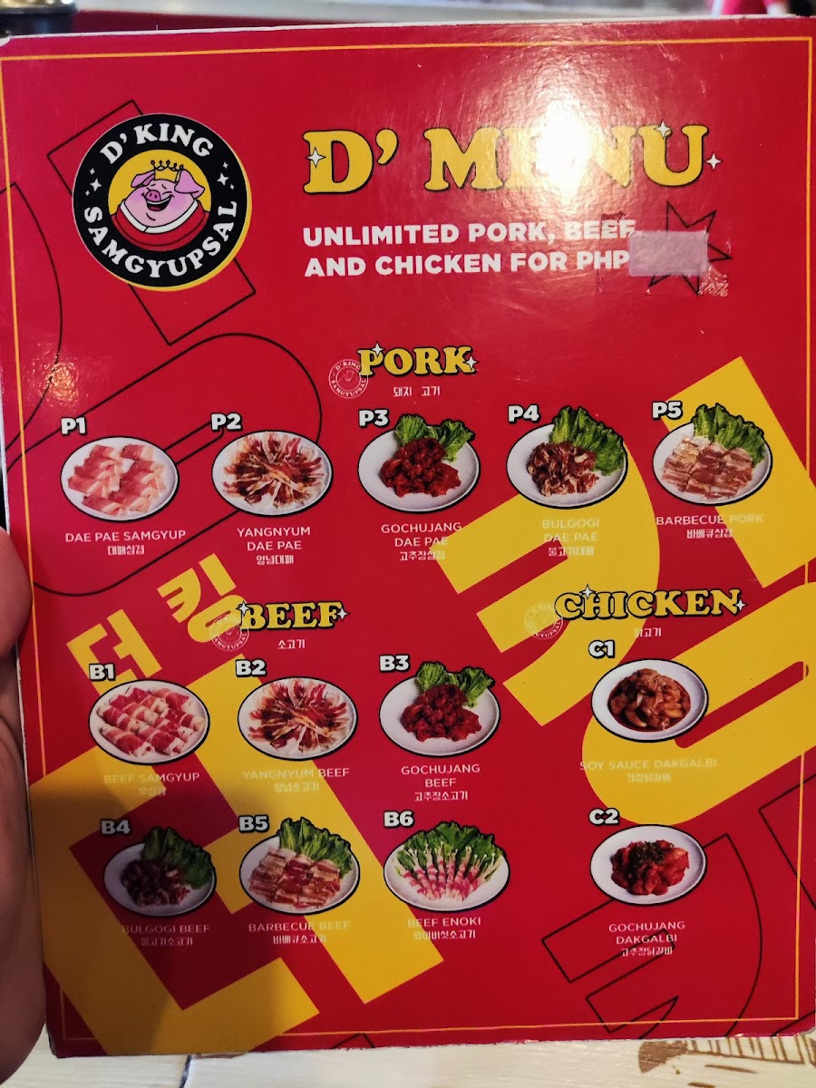 Menu Photo 9
