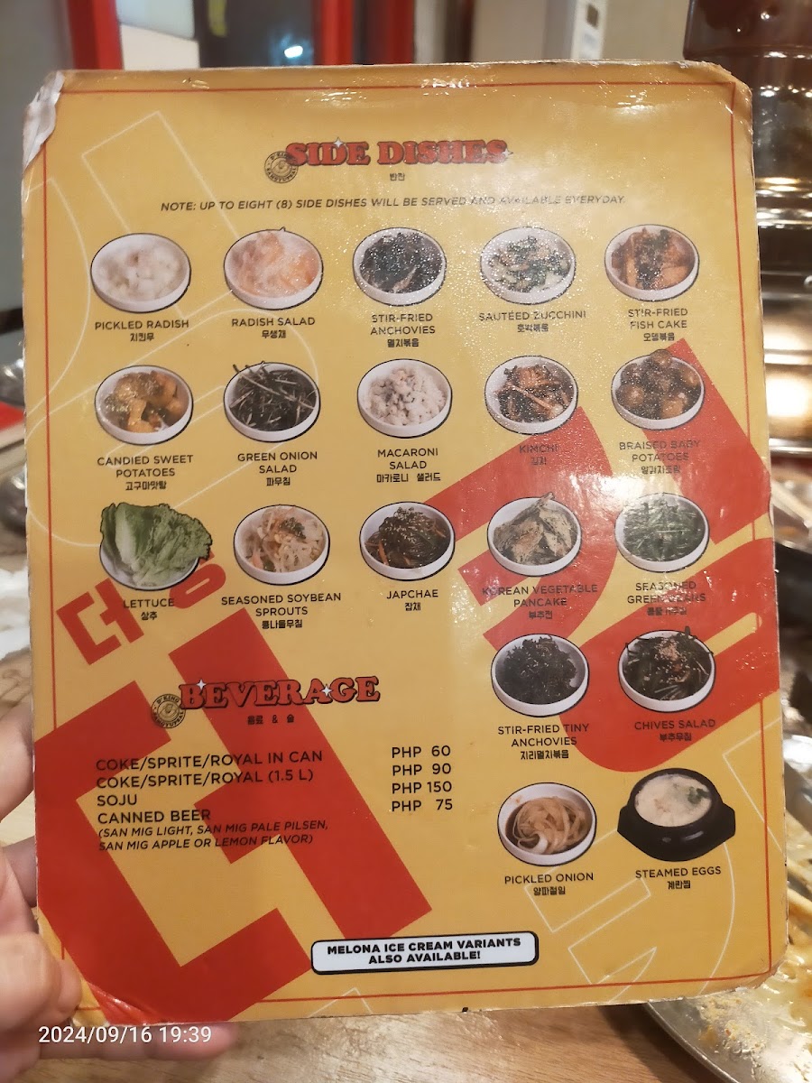 Menu Photo 1
