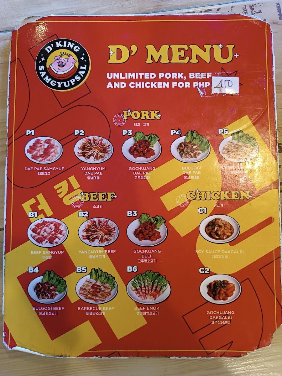 Menu Photo 2