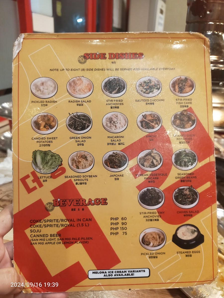 Menu Photo 4
