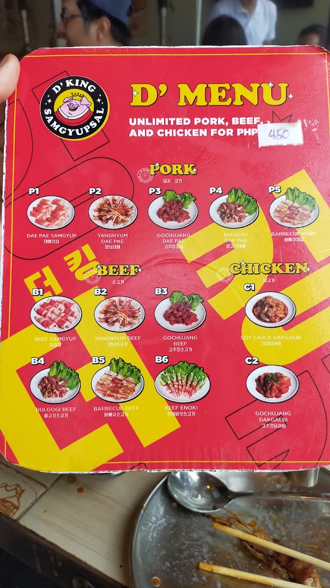 Menu Photo 6