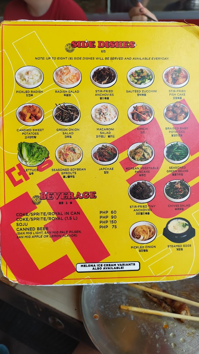 Menu Photo 7