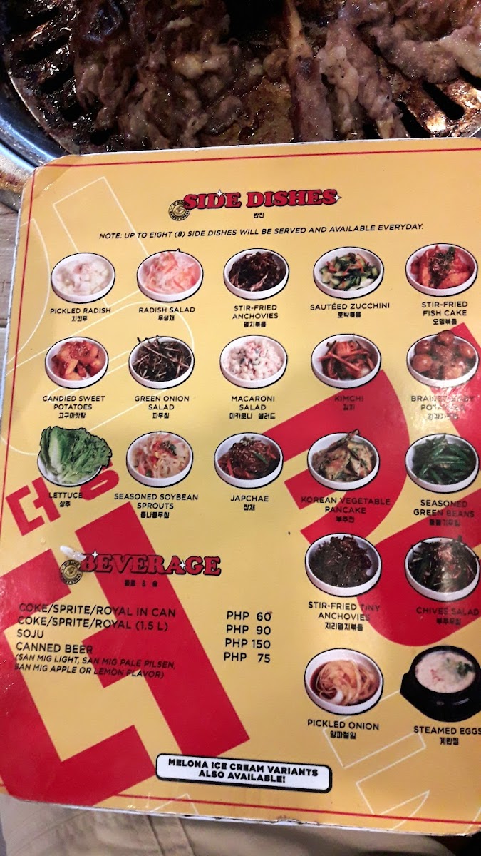 Menu Photo 8